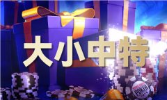 <strong>软件破解库软件合集体验服下载V</strong>