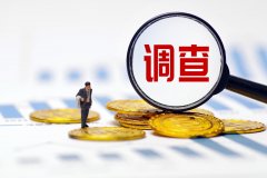 保障办法会对我国牛肉进出口商业发生如