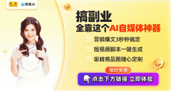 中国外贸送来开门红！平易近营企业海外