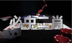 2022年最强手机排行榜（2024已更新）最新