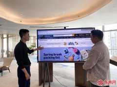 闽江数字商业走廊将于第五届中国跨交会