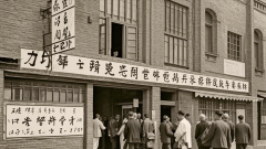 【社会热点分解】中国城市化历程的庞大